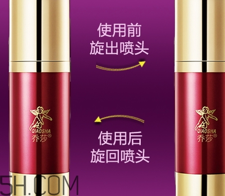 喬莎眼霜有那么好嗎？喬莎眼霜評測