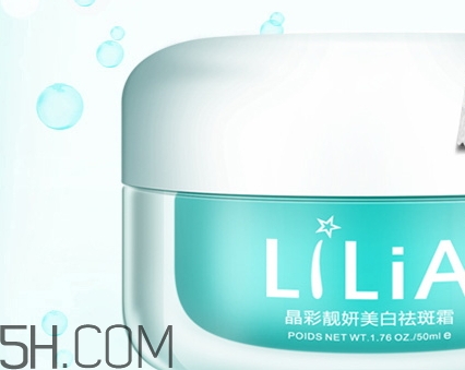 lilia祛斑霜有副作用嗎？lilia祛斑霜有激素嗎？