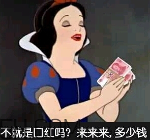 lilia眼霜好不好？lilia眼霜適合什么年齡
