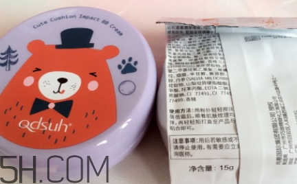巧迪尚惠好用嗎？巧迪尚惠是大品牌嗎