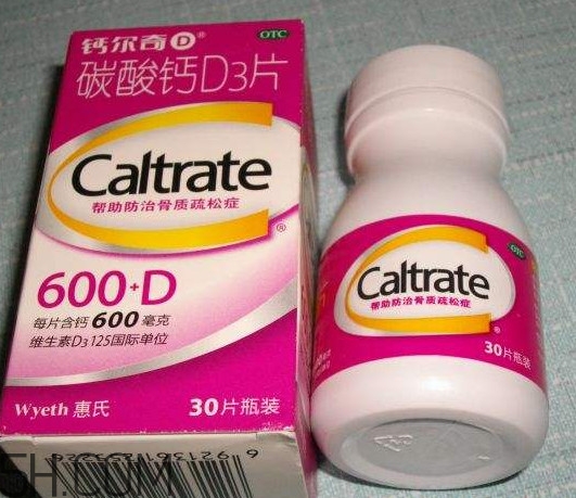 鈣爾奇多少錢(qián)一瓶？鈣爾奇是口服還是咀嚼