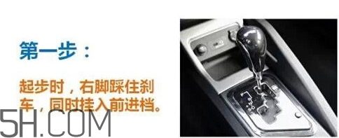 女神說(shuō)坡上什么意思？坡上的內(nèi)涵意思