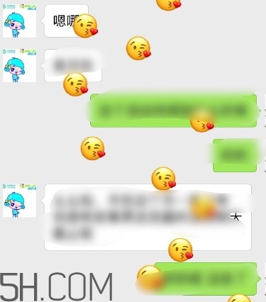 四個角的星星什么意思？四個角的星星怎么回復(fù)
