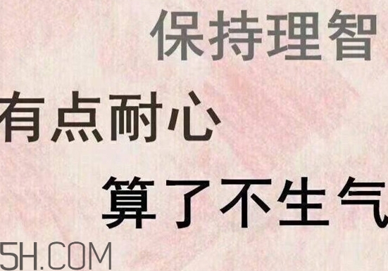 四個角的星星什么意思？四個角的星星怎么回復(fù)