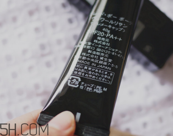 cpb怎么看真假辨別？cpb水磨精華有哪些作用？