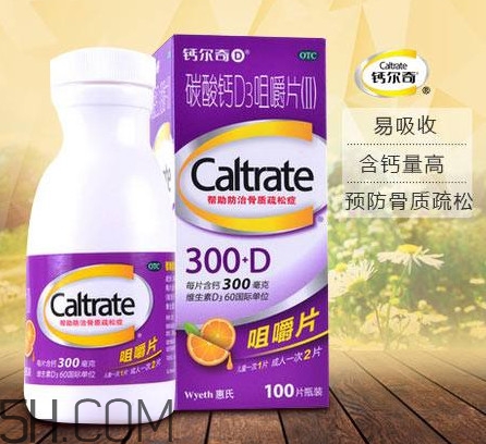 鈣爾奇嚼著吃還是用水送服？鈣爾奇D600與鈣爾奇D3的區(qū)別