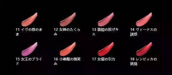 迪奧999和cpb311哪個(gè)好看？cpb奢華艷光唇膏價(jià)格多少錢？