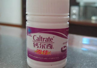鈣爾奇多少錢一瓶？鈣爾奇是口服還是咀嚼