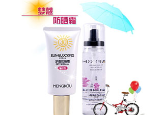 夢(mèng)蔻化妝品一套多少錢(qián) 夢(mèng)蔻是哪里的品牌