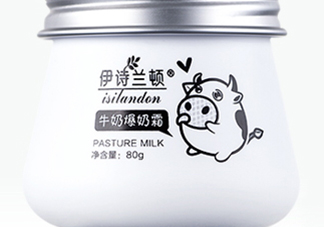 伊詩蘭頓爆奶霜好用嗎？伊詩蘭頓爆奶霜怎么用？