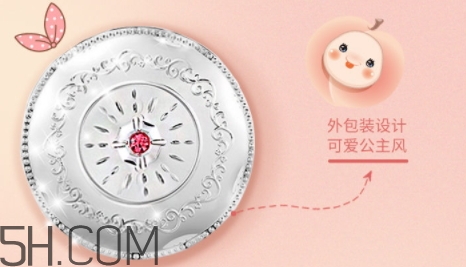 巧迪尚惠蜜粉多少錢(qián)？巧迪尚惠散粉專(zhuān)柜價(jià)格
