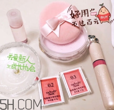 巧迪尚惠蜜粉多少錢(qián)？巧迪尚惠散粉專(zhuān)柜價(jià)格