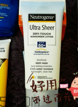 露得清防曬乳怎么樣？露得清防曬乳好用嗎？