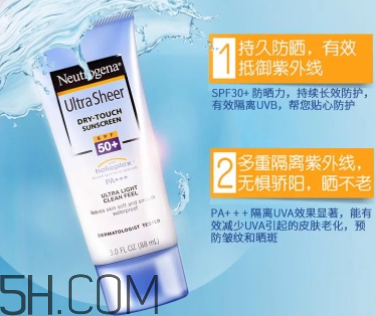露得清防曬乳怎么樣？露得清防曬乳好用嗎？