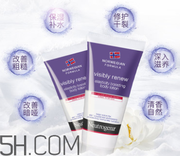 露得清身體乳多少錢？露得清身體乳貴不貴？