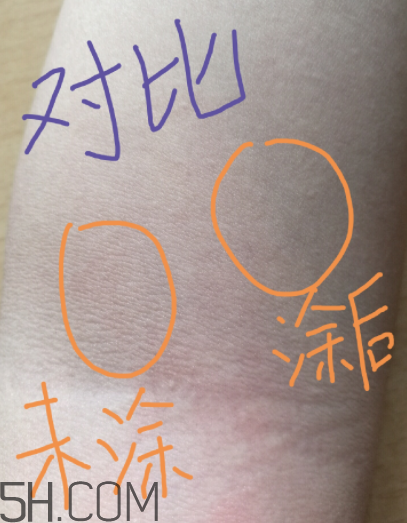 露得清身體乳多少錢？露得清身體乳貴不貴？