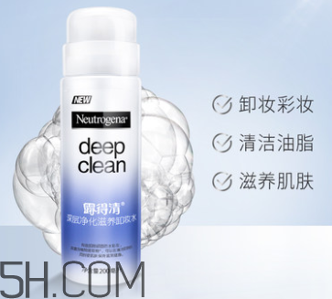 露得清卸妝水好用嗎？露得清卸妝水怎么樣？