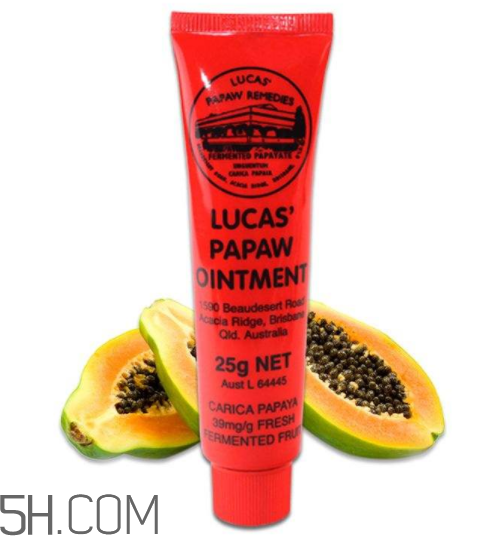 lucas papaw木瓜膏好用嗎？lucas papaw木瓜膏多少錢(qián)？
