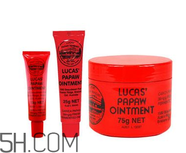 lucas papaw木瓜膏好用嗎？lucas papaw木瓜膏多少錢(qián)？