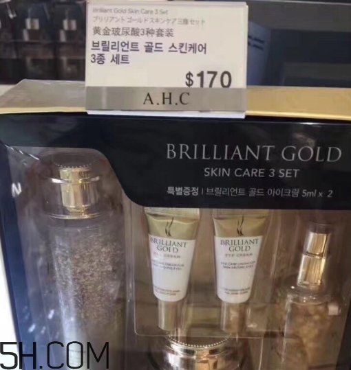 ahc黃金水套盒多少錢？ahc黃金水精華霜三件套專柜價