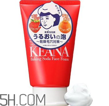 哪種洗面奶最好用？洗面奶的挑選方法