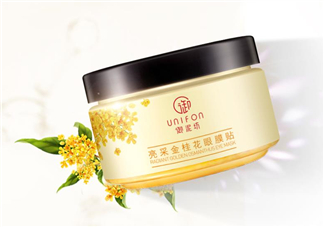 御泥坊眼膜貼需要洗嗎？御泥坊眼膜貼幾天一次？