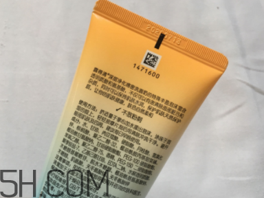 露得清綿密洗面奶多少錢？露得清綿密洗面奶價格