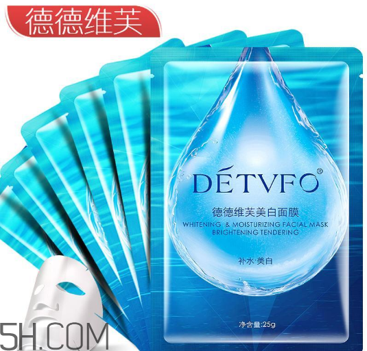 德德維芙面膜多少錢(qián)？德德維芙面膜面膜使用后洗臉嗎？