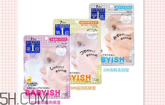 用睡眠面膜之后還要護膚嗎？適合學生黨的平價面膜