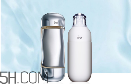 ipsa茵芙莎有哪些系列？ipsa流金水每次用多少量最好？