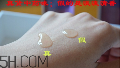 黛珂紫蘇水專柜價格是多少？黛珂紫蘇水怎么看真假？