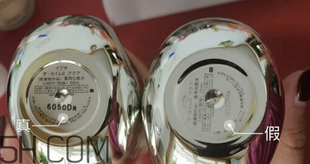 ipsa流金水日本多少錢？ipsa流金水怎么辨別真假？