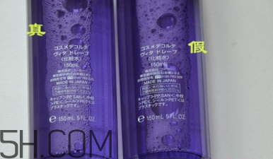 黛珂紫蘇水專柜價格是多少？黛珂紫蘇水怎么看真假？