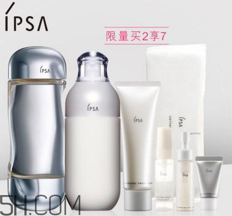 ipsa茵芙莎怎么樣？ipsa的自律乳液用后感受