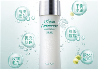 奧爾濱健康水適合什么年齡？奧爾濱健康水怎么濕敷？