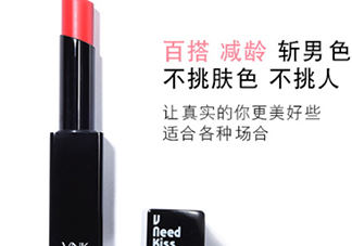 vnk口紅是哪國(guó)的？vnk口紅含鉛嗎？