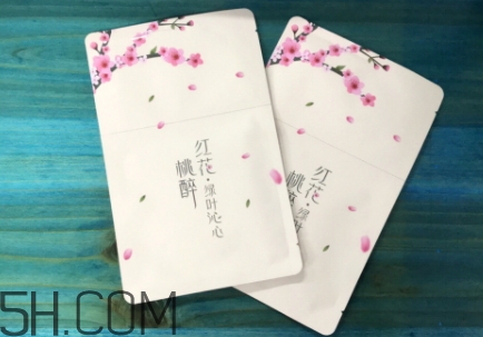 素萃面膜怎么樣？素萃面膜有熒光劑激素嗎？