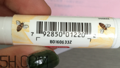 小蜜蜂細致修護唇膏怎么樣？好用嗎？