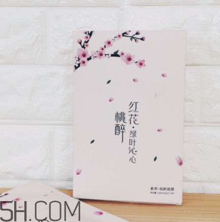 素萃面膜怎么用？素萃面膜要洗嗎？