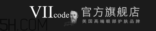 viicode是什么牌子？viicode是哪個(gè)國(guó)家的什么檔次