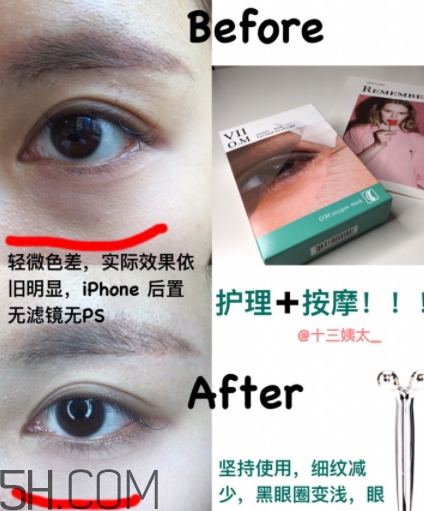 viicode是什么牌子？viicode是哪個(gè)國(guó)家的什么檔次