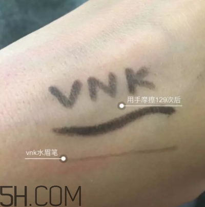 vnk口紅是哪國(guó)的？vnk口紅含鉛嗎？