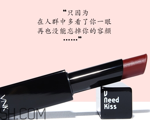 vnk口紅是哪國(guó)的？vnk口紅含鉛嗎？