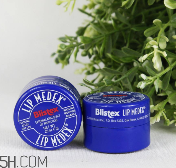 blistex唇膏好用嗎？blistex唇膏多少錢？