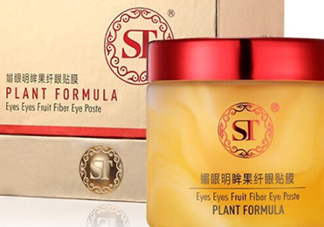 st眼膜怎么使用？st眼膜敷多久要洗嗎？