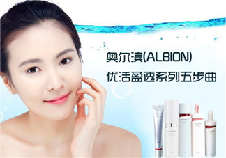 奧爾濱適合什么皮膚用？奧爾濱使用順序