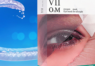 viicode眼膜有用嗎？viicode眼膜評測