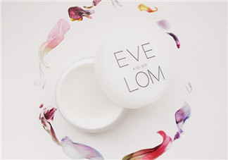 eve lom唇膏多少錢？eve lom唇膏使用測評