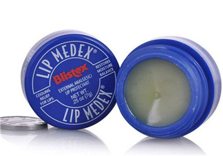 blistex唇膏好用嗎？blistex唇膏多少錢？