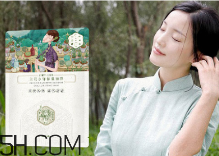 百雀羚三生花面膜敷完要洗嗎？百雀羚三生花面膜多少錢一盒？